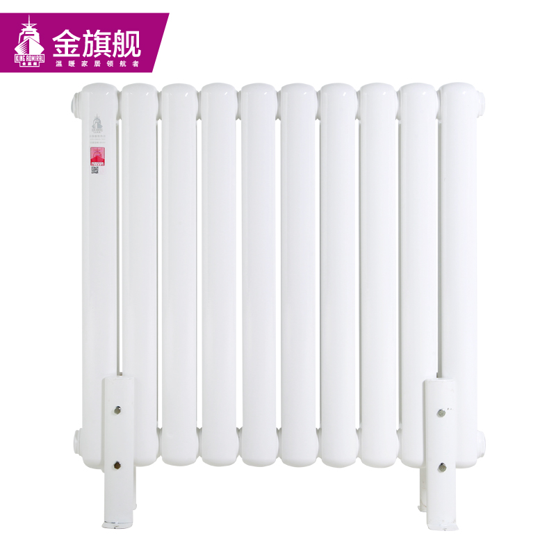 暖氣片安裝,暖氣片