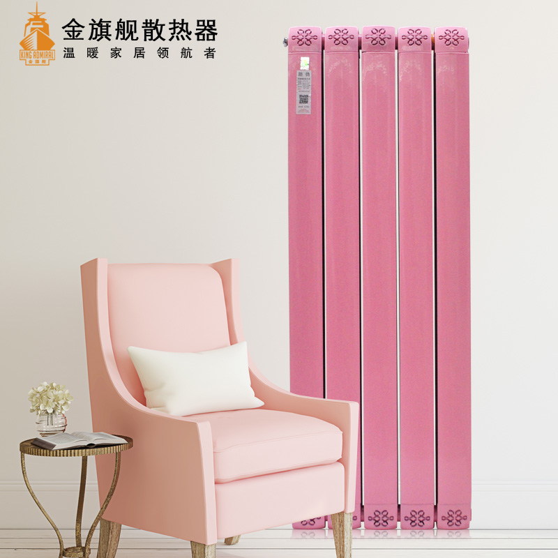 暖氣片價格,暖氣片安裝