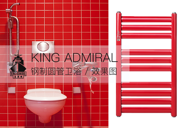 暖氣片安裝,暖氣片