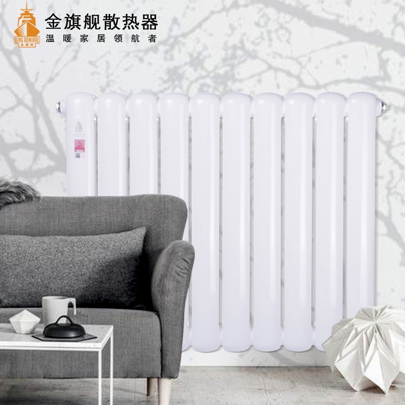 暖氣片,暖氣片安裝