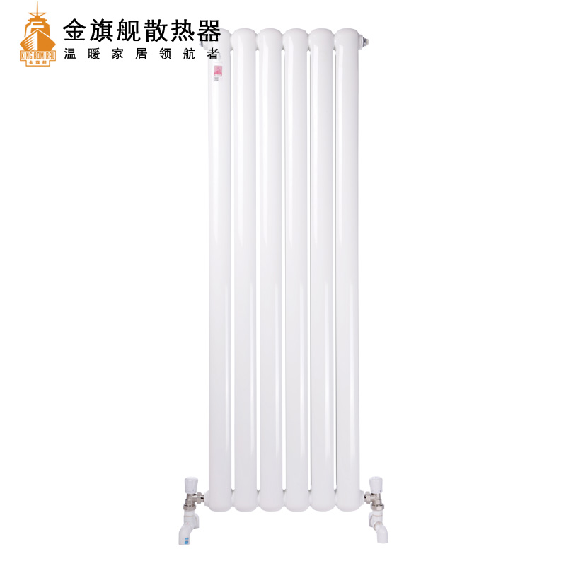 暖氣片十大品牌,暖氣