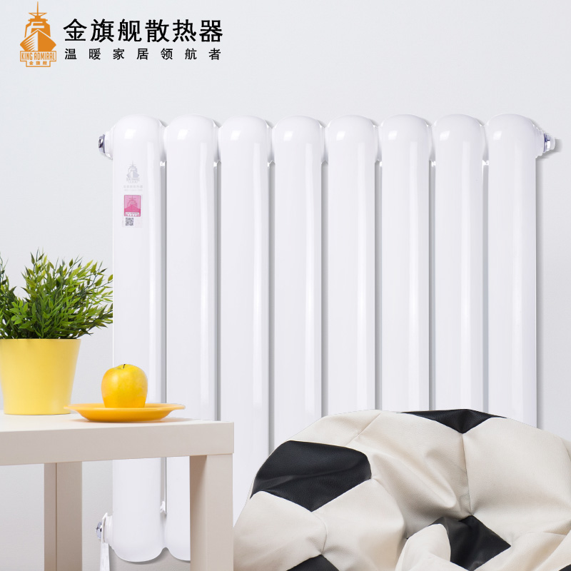 暖氣片十大品牌,暖氣