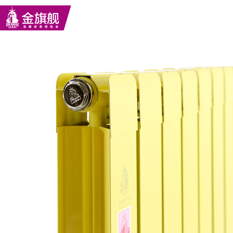 暖氣片十大品牌,暖氣