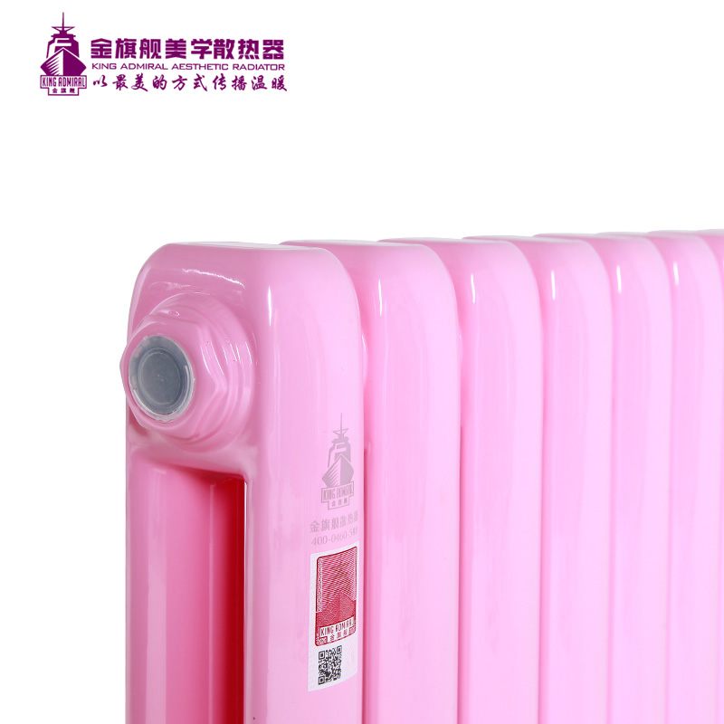 暖氣片品牌,暖氣片安裝