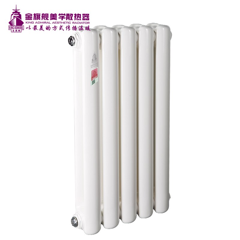 暖氣片十大品牌,暖氣