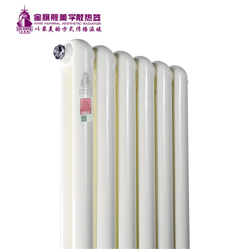 暖氣片十大排名,暖氣