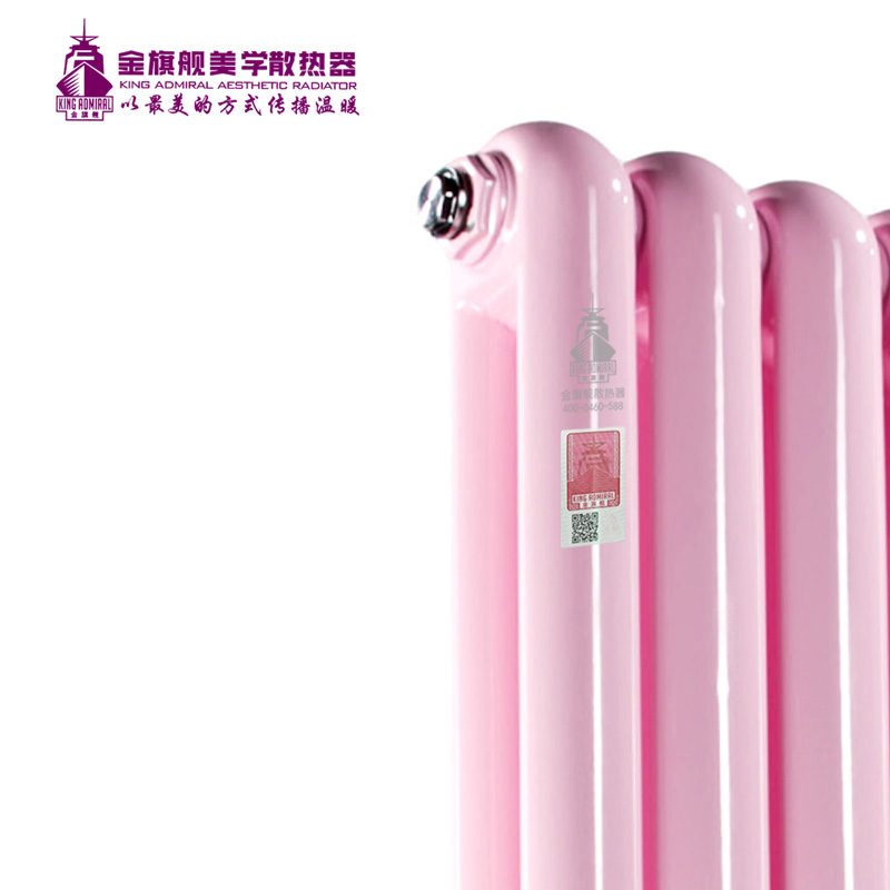 暖氣片十大品牌,暖氣片安裝