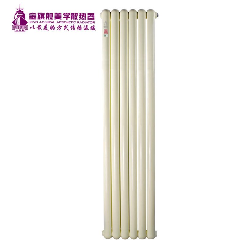 散熱器十大品牌,暖氣