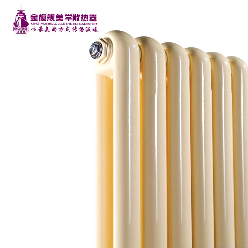 暖氣片十大品牌,暖氣片安裝