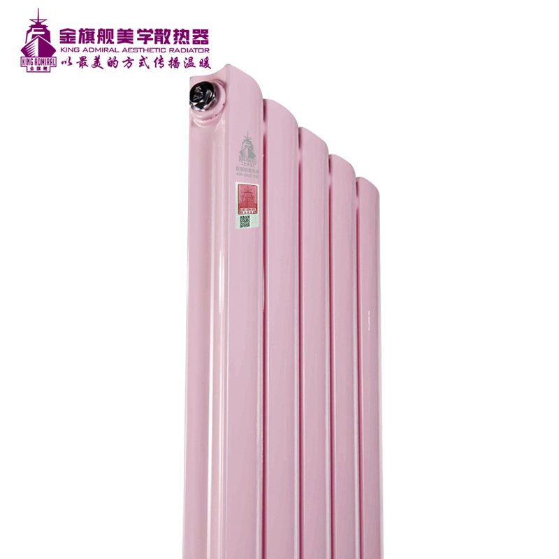 散熱器十大品牌,暖氣片安裝