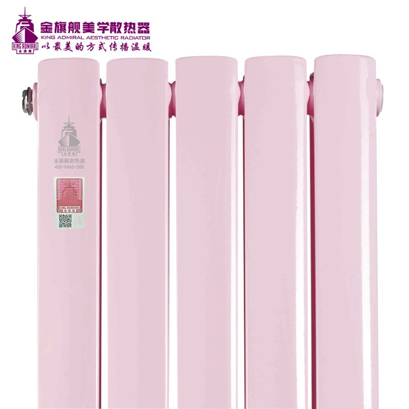 暖氣片十大品牌,暖氣片價(jià)格