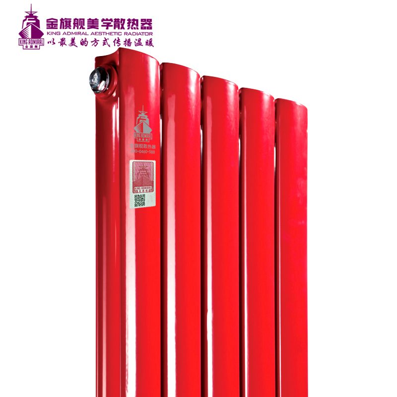 暖氣片十大品牌,鋼制散熱器