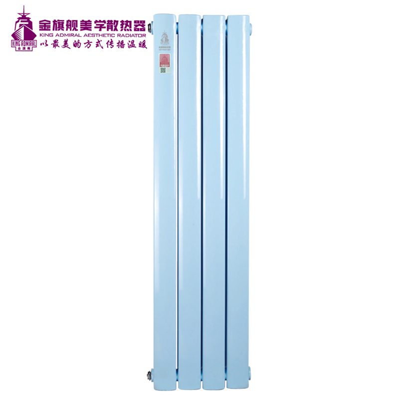 鋼制散熱器,暖氣片安裝