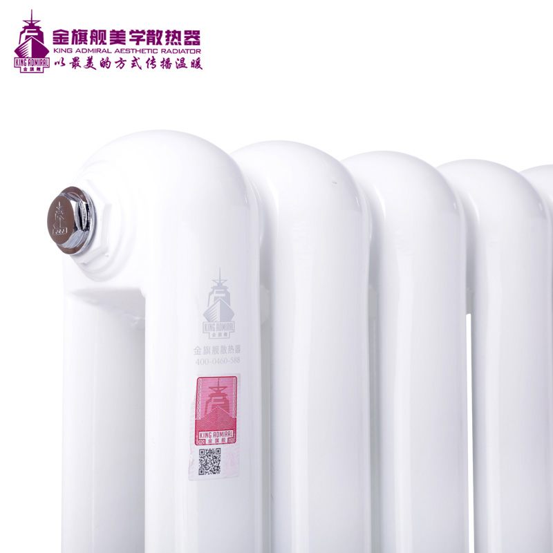 散熱器十大品牌,鋼制散熱器