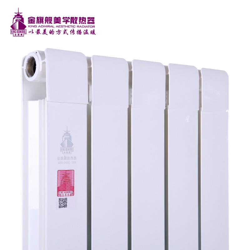 鋼制散熱器,暖氣片價格